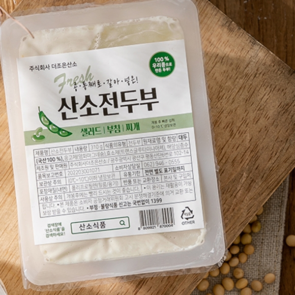 국산콩100% 부드러운 산소전두부 310g 4모