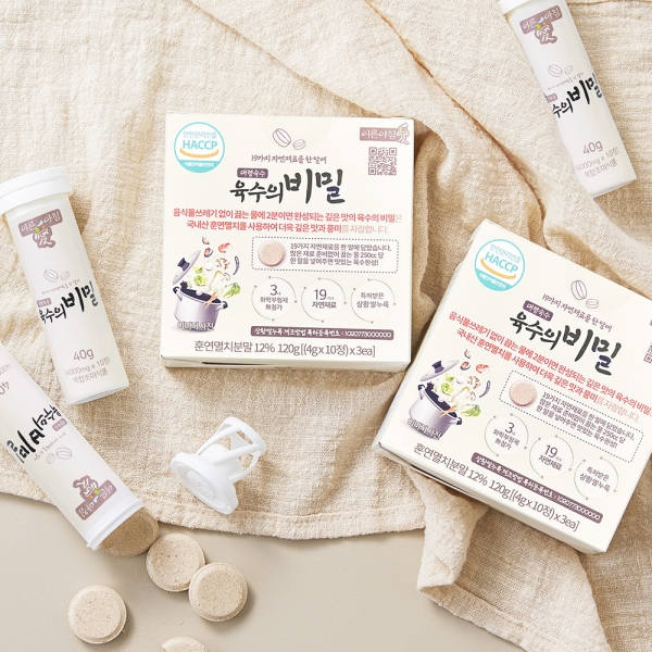 코인육수의 원조 대령숙수 육수의비밀