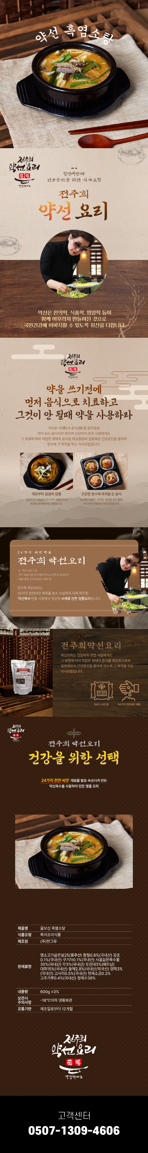 ba945844dfc2d78fe990f64af4da2f63_110222.png