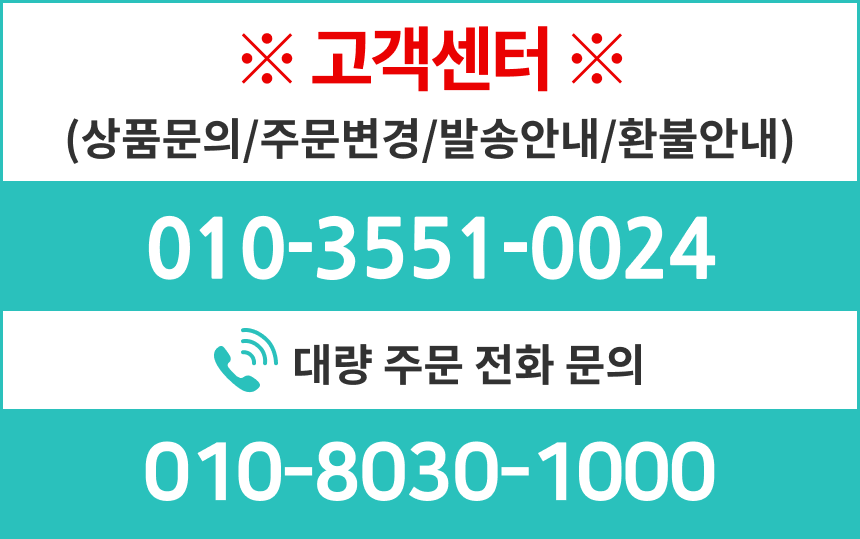 히엘커머스.png